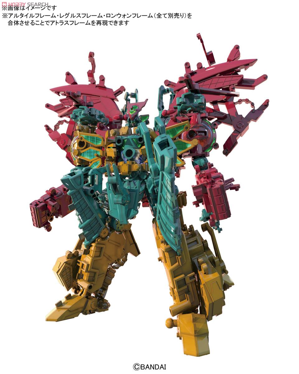 4549660060017 08 altairframe