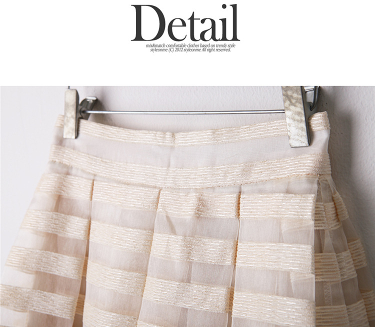 kudapy กระโปรงผ้า Organza สีครีม ทรงเอ ซิบด้านหลัง มีซับใน จับจีบรอบตัว