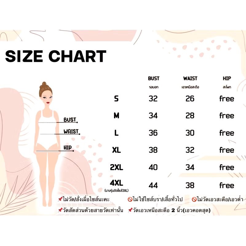 kudapy เดรสหน้าสั้นหลังยาวสีทอง/สีขาว/สีโรสโกล/สีแดง คอจีนสุดชิค ดีเทลป้ายไขว้พรางต้นแขน ซิปหลัง กระดุมหลังคอ กระโปรงทรงหน้าสั้นหลังยาว