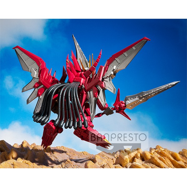 4983164184303 sd gundam red lander [continue]