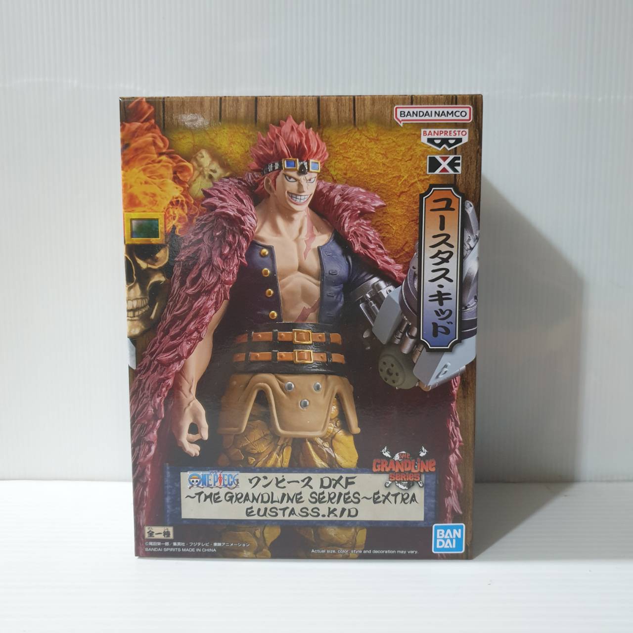 4983164887044 88704 Banpresto One Piece-DXF The Grandline Series-Extra Eustass Kid