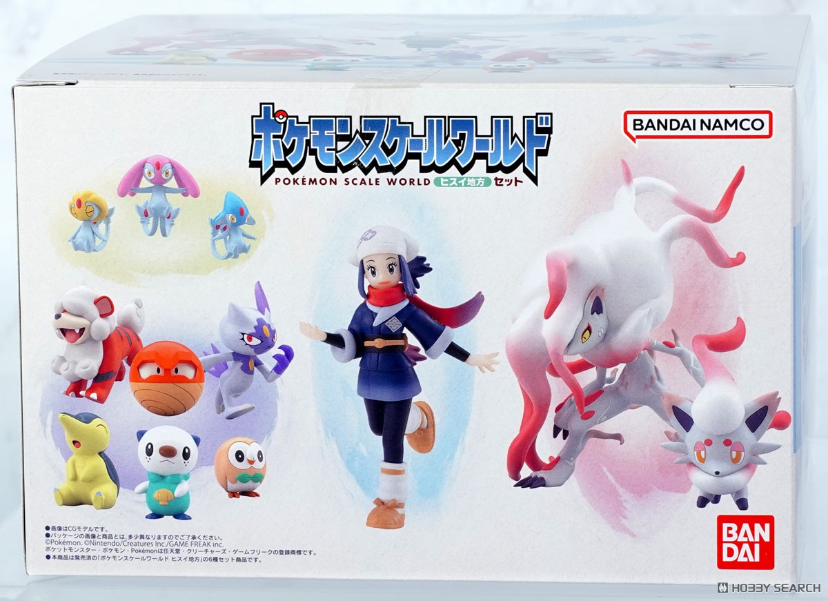 4570117924781 Bandai POKÉMON SCALE WORLD HISUI REGION SET W/O GUM