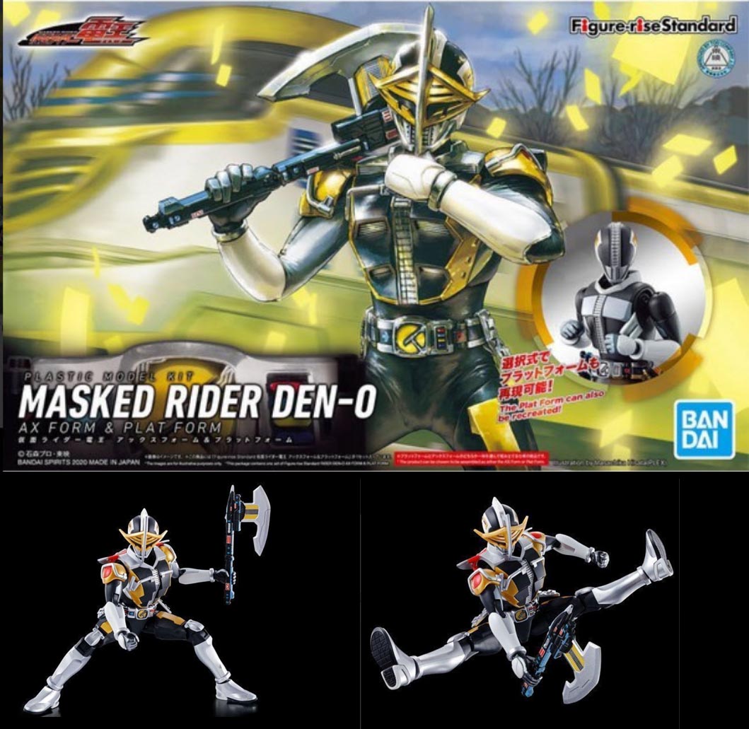 4573102616906 figure-rise standard masked rider den-o ax form & plat form