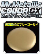 4973028033410 mr.hobby GX-210 Mr.metalic GX blue gold 18ml.