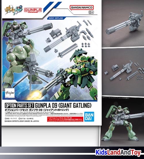 Bandaii 4573102671479 OPTION PARTS SET GUNPLA 09 (GIANT GATLING)