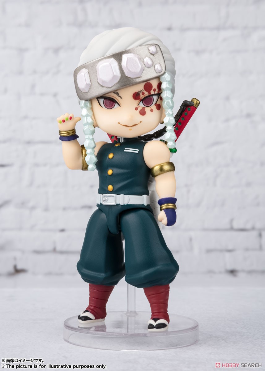 4573102608291 hk lot Figuarts Mini025 Uzui Tengen