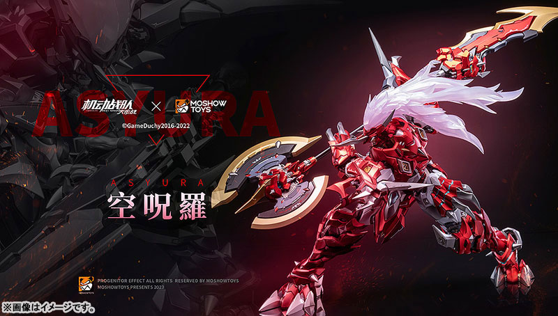 Moshowtoys โมจีน 6974281670419 Noble Class X: ASYURA Action Figure