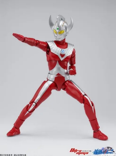 SPECTRUM ACG 6974422350606 ultraman taro