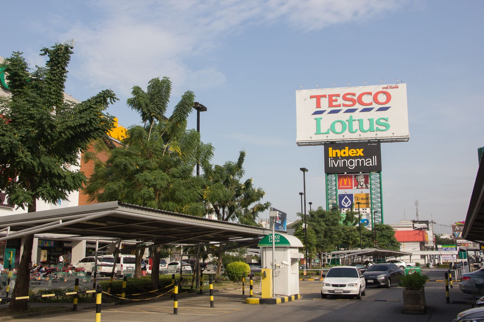 ❤️กู้เต็ม110 % ฟรีทุกค่าใช้จ่าย ค่าโอน เฟอร์นิเจอร์ เครื่องใช้ไฟฟ้า ใกล้รถไฟฟ้า❤️คอนโดหรู Duplex แจ้งวัฒนะ ใกล้เมืองทองธานี ศูนย์ราชการ ❤️Luxury Condo Chaeng wattana Muang thong thani Duplex Fully Furnished