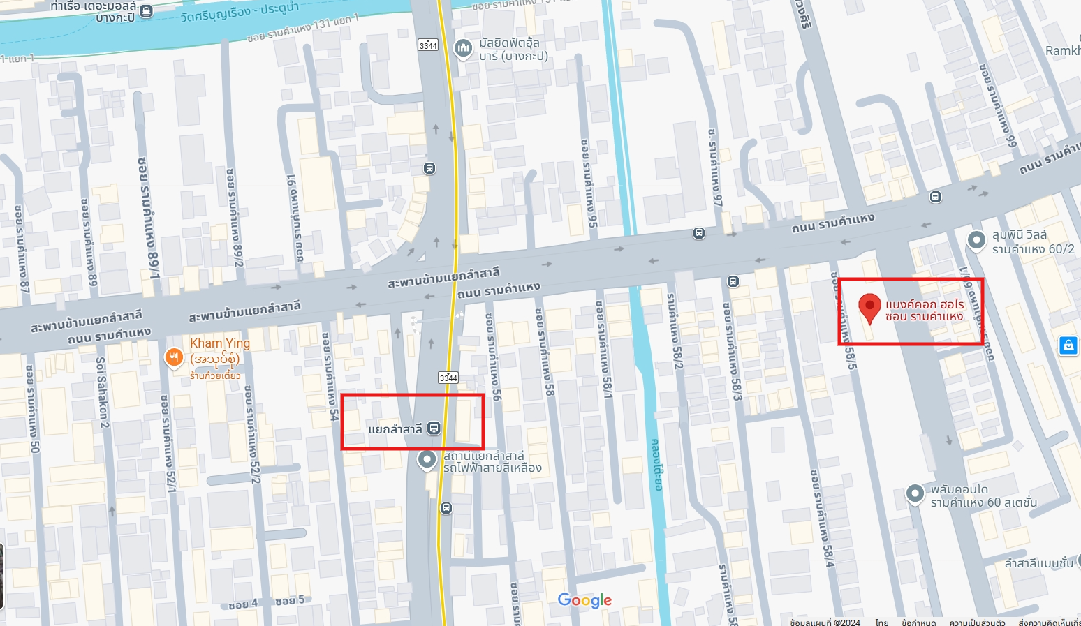 ปล่อยเช่า Bangkok Horizon Ramkhamhaeng (แบงค์คอก ฮอไรซอน รามคำแหง) - โซนพื้นที่ MRT แยกลำสาลี 1ห้องนอน 1ห้องน้ำ - ขนาดห้อง 30 ตรม. ชั้น 21 - ให้เช่า 8,500 ต่อเดือน