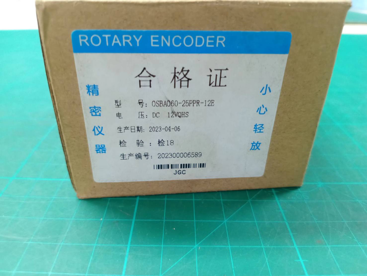 TOSOKO OSBA060-25PPR-12E