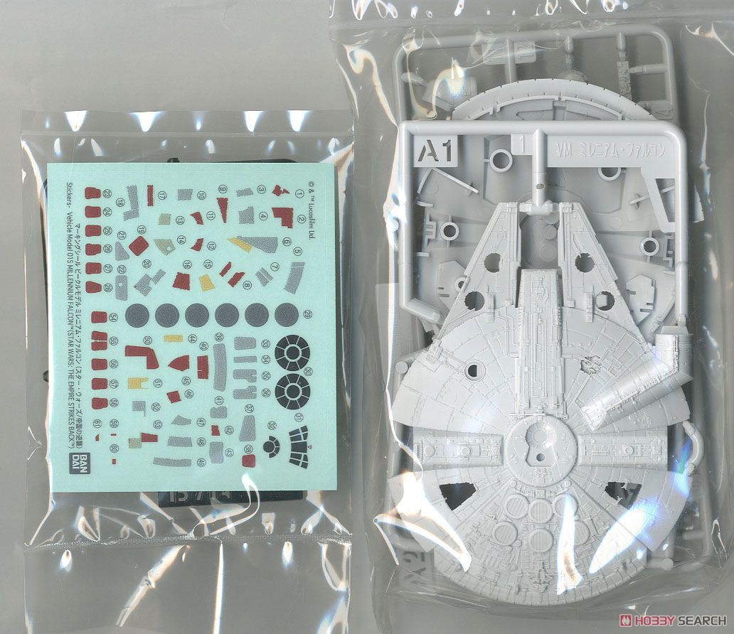 Bandai 4573102557049 VEHICLE MODEL 015 MILLENNIUM FALCON [STAR WARS: THE EMPIRE STRIKES BACK]