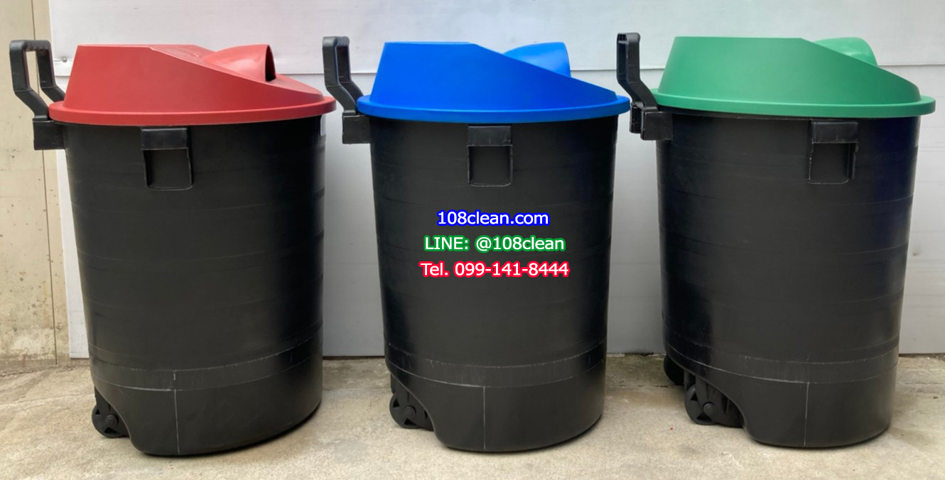 ถังขยะพฤกษา ตัวถังสีดำ มีล้อลาก 120 ลิตร