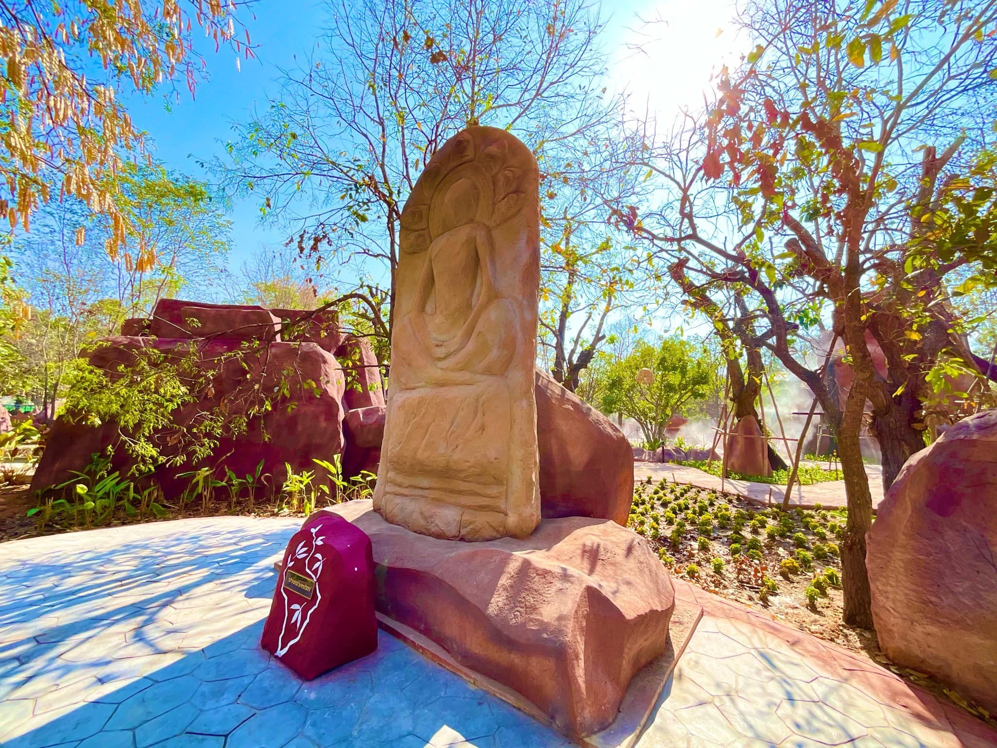 บรรยากาศการให้เยี่ยมชม #สวนพุทธศิลป์ #อุทยานพระนาดูนทะลุมิติ จ.มหาสารคาม สอบถาม โทร 061-6592998