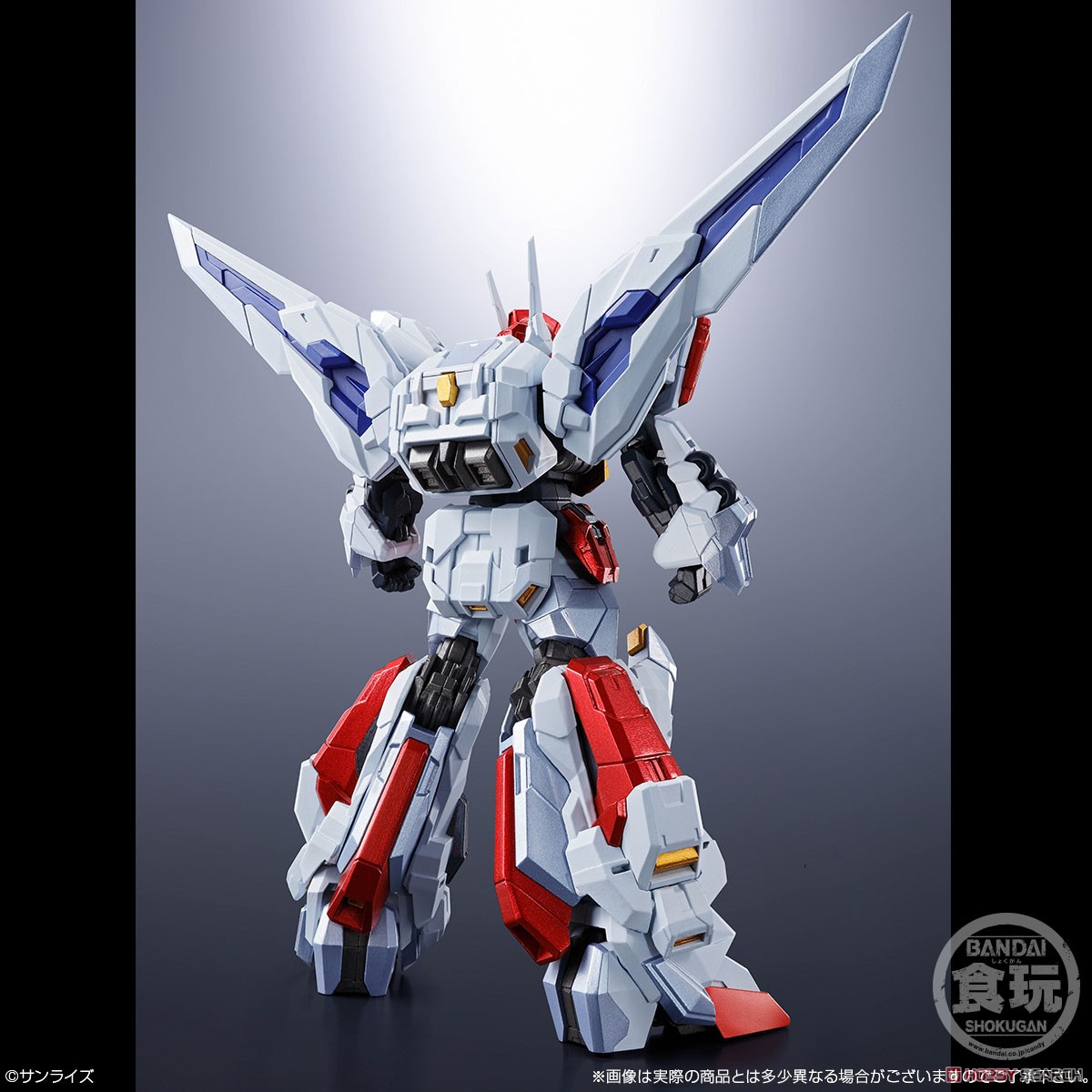 4549660700753SMP ALTERNATIVE DESTINY BRAVE EXKAISER KING EXKAISER W/O GUM (fs)