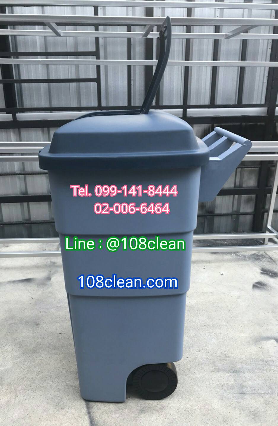 ถังขยะเทศบาล 120 ลิตร รุ่นมีฝาเปิด สีเทา พร้อมล้อเข็น