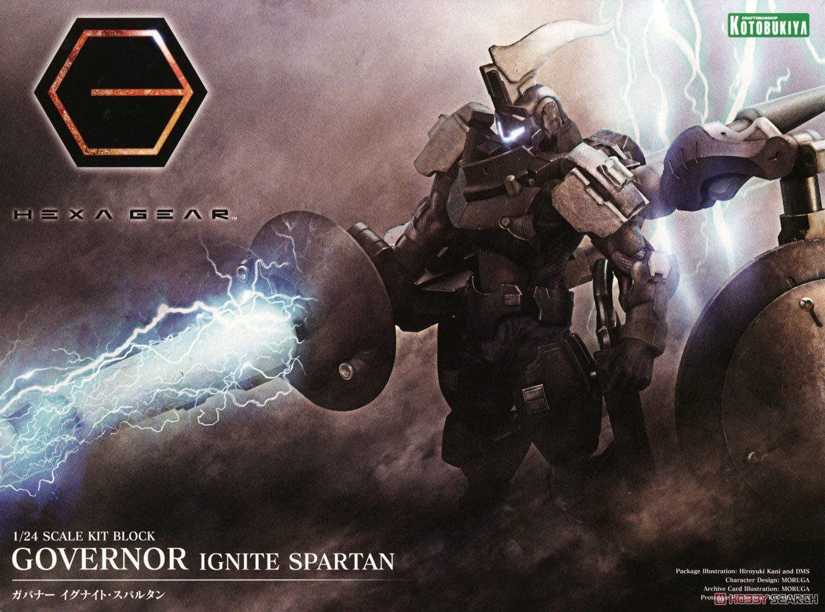 kotobukiya 4934054064960 Hexa Gear Governor Ignite Spartan