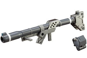 Weapon Unit 02 Hand Bazooka 800y