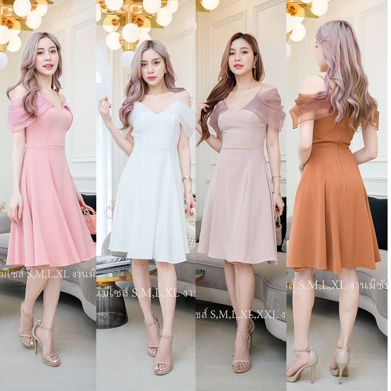 kudapy เดรสสั้นสี/สีขาว/สีชมพู/สีน้ำตาล ปาดไหล่กระโปรงบาน มีซับในมีซิปหลัง เเดรสใส่ออกงาน