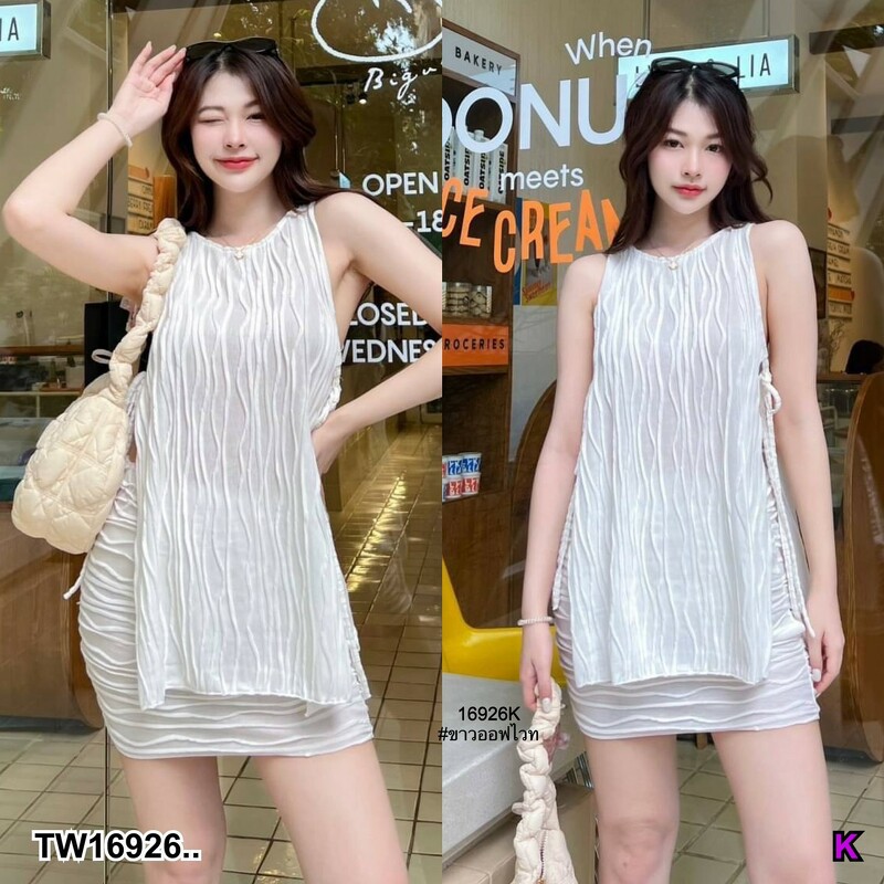 kudapy Set 2 ชิ้น เสื้อแขนกุดเว้าข้าง + กระโปรง sexy summer ใส่ไปคาเฟ่ ทะเล