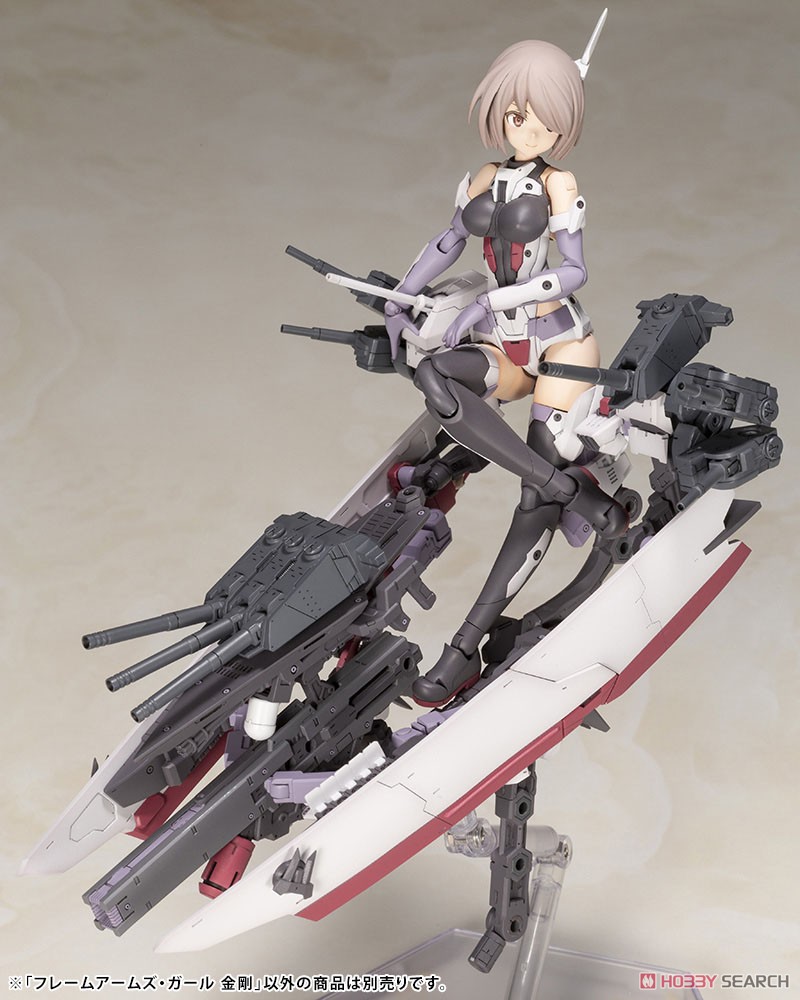Frame Arms Girl Kongo (Plastic model) 4934054108152