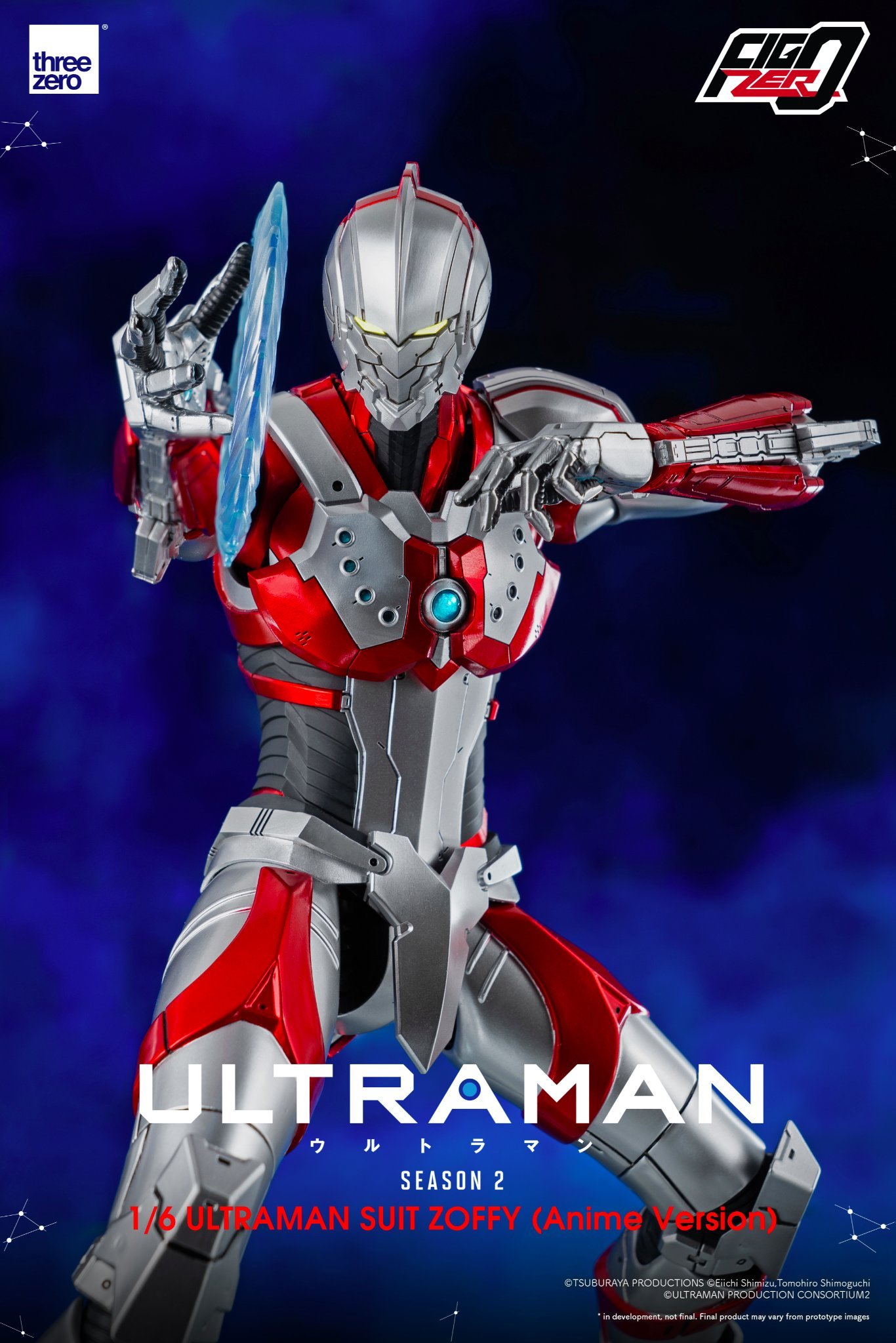 4897056203303 Ultraman season2-zoffy [anime version]-three zero