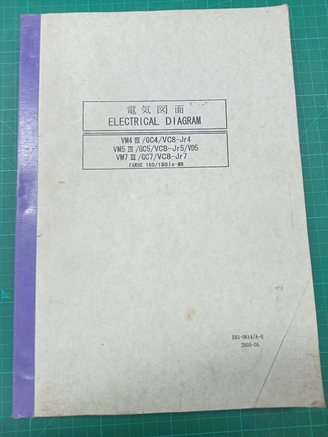 OKK VM4 /GC 4/VC8-Jr4 FANUC 180IS-MB WIRING DIAGRAM