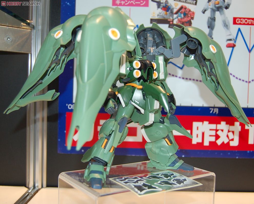 Bandai 4573102582638 hg1/144 099 Kshatriya