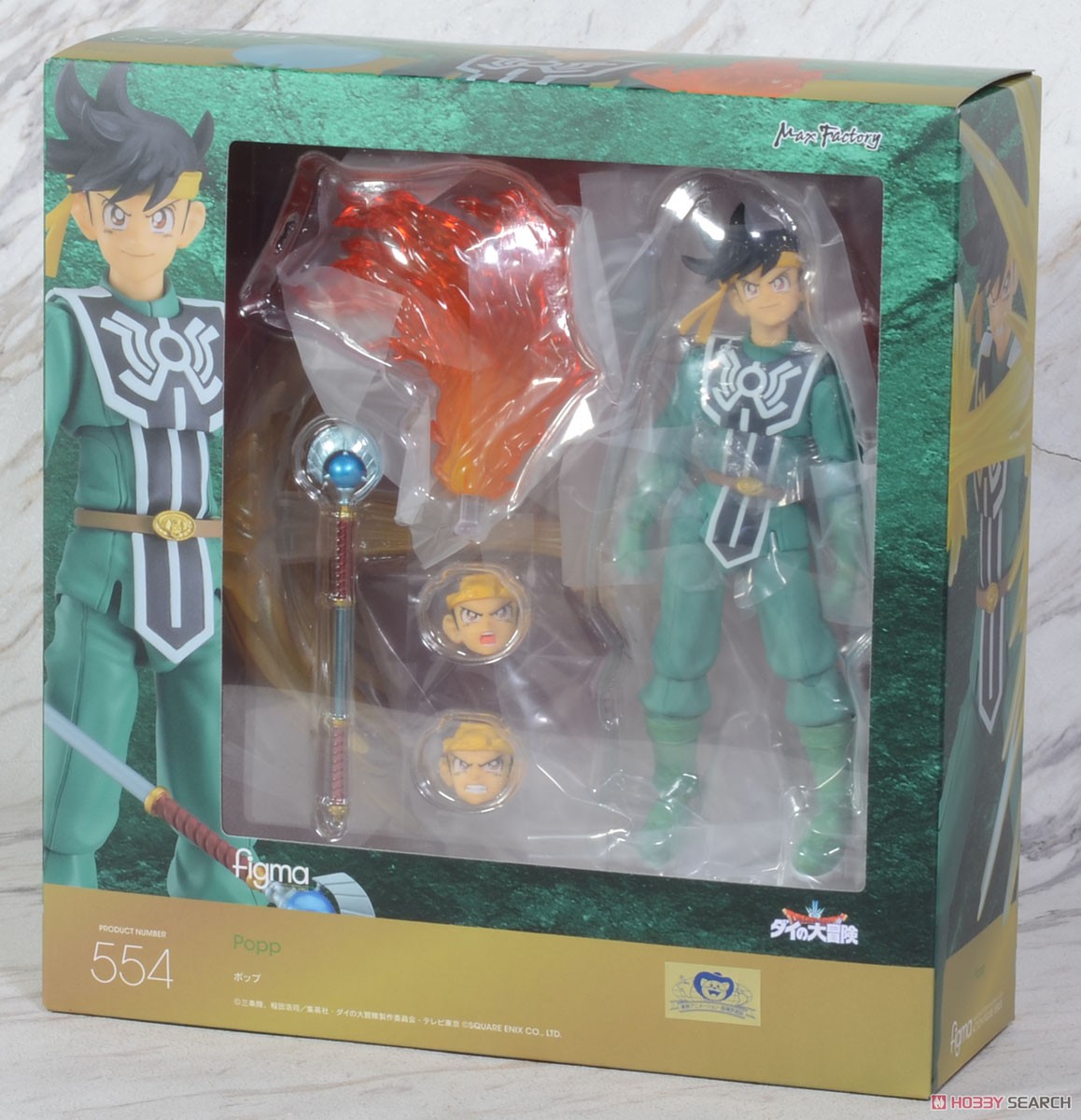 4545784068045 figma554 popp