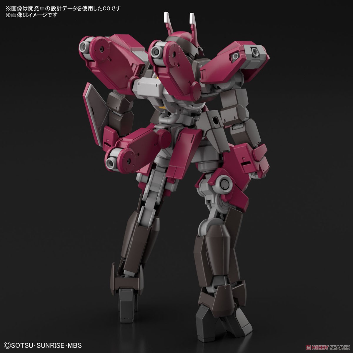 4573102637819 HG 1/144 CYCLASE S SCHWALBE CUSTOM 1600yen (fss)