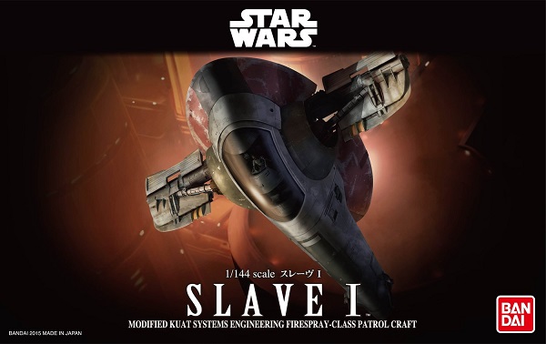 4549660006381 1/144 slave I 3800yen (โมประกอบ)