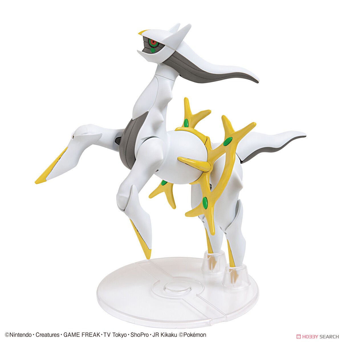 Bandai 4573102633453 POKEMON PLAMO COLLECTION 51 SELECT SERIES ARCEUS