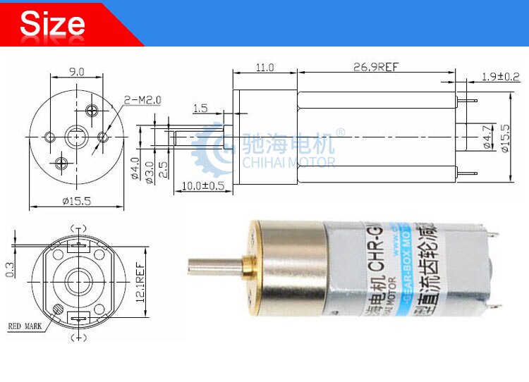 มอเตอร์เกียร์ GA รุ่นGM16-050SH (6V, 1000RPM)