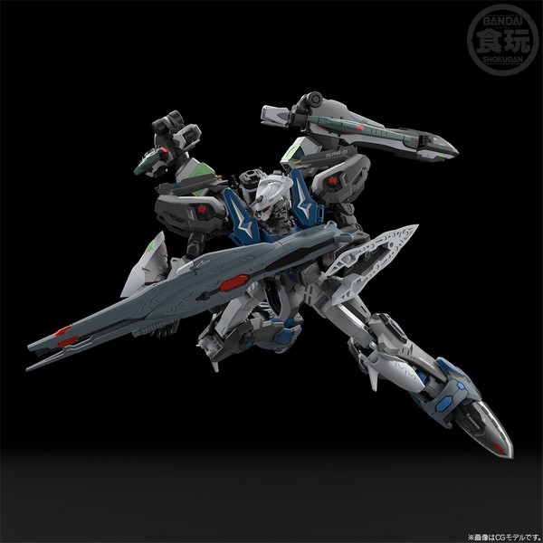 Bandai 4549660875970 SMP [SHOKUGAN MODELING PROJECT] GENESIS OF AQUARION ASSAULT TYPE AQUARION