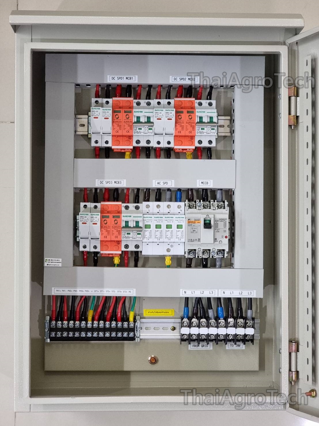 ตู้คอมบายเนอร์ สำหรับระบบโซล่าเซลล์ AC-DC combiner box 3string ขนาด 15-20kw 3phase ongrid system (ตู้กันน้ำแบบมีหลังคา)