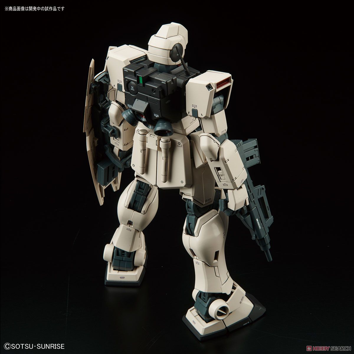 Bandai 4573102692306 mg1/100 GM Command (Colony Type)