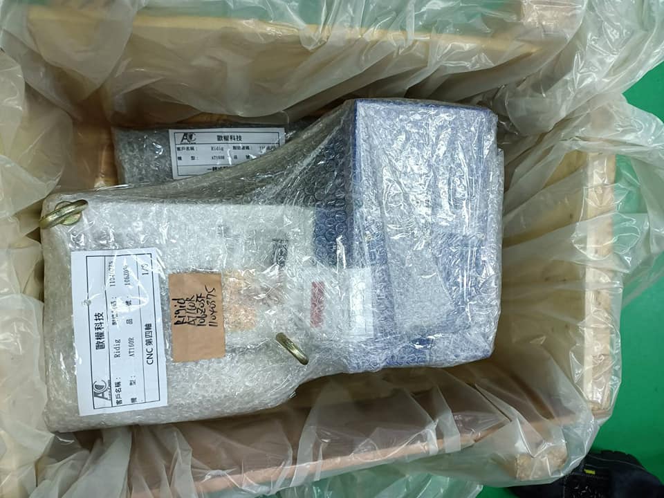 ติดตั้งแกนที่ 4 เพิ่มแกน Mitsubishi M70