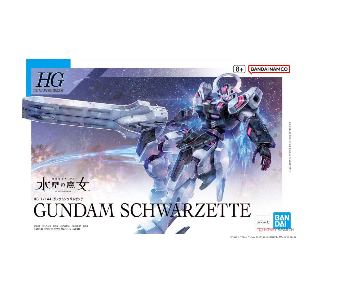 Bandai HG 1/144 GUNDAM SCHWARZETTE 4573102650245