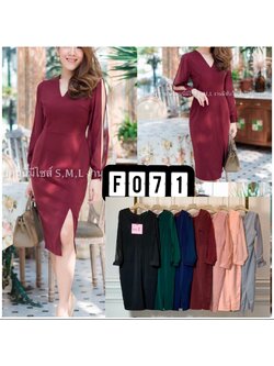 kudapy กล่องสุ่มเดรสไปงาน เดรสไปงานแต่ง แจ้งขนาดไซต์ให้แม่ค้าได้ค่ะ เลือกแบบไม่ได้นะคะ