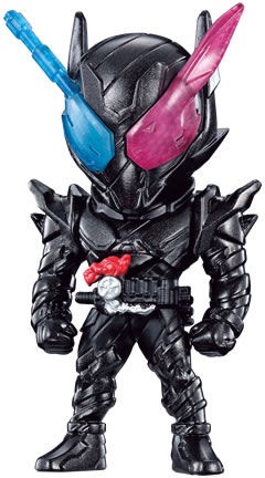 Gashapon Bandai 4549660234173 gasha build remix rider04