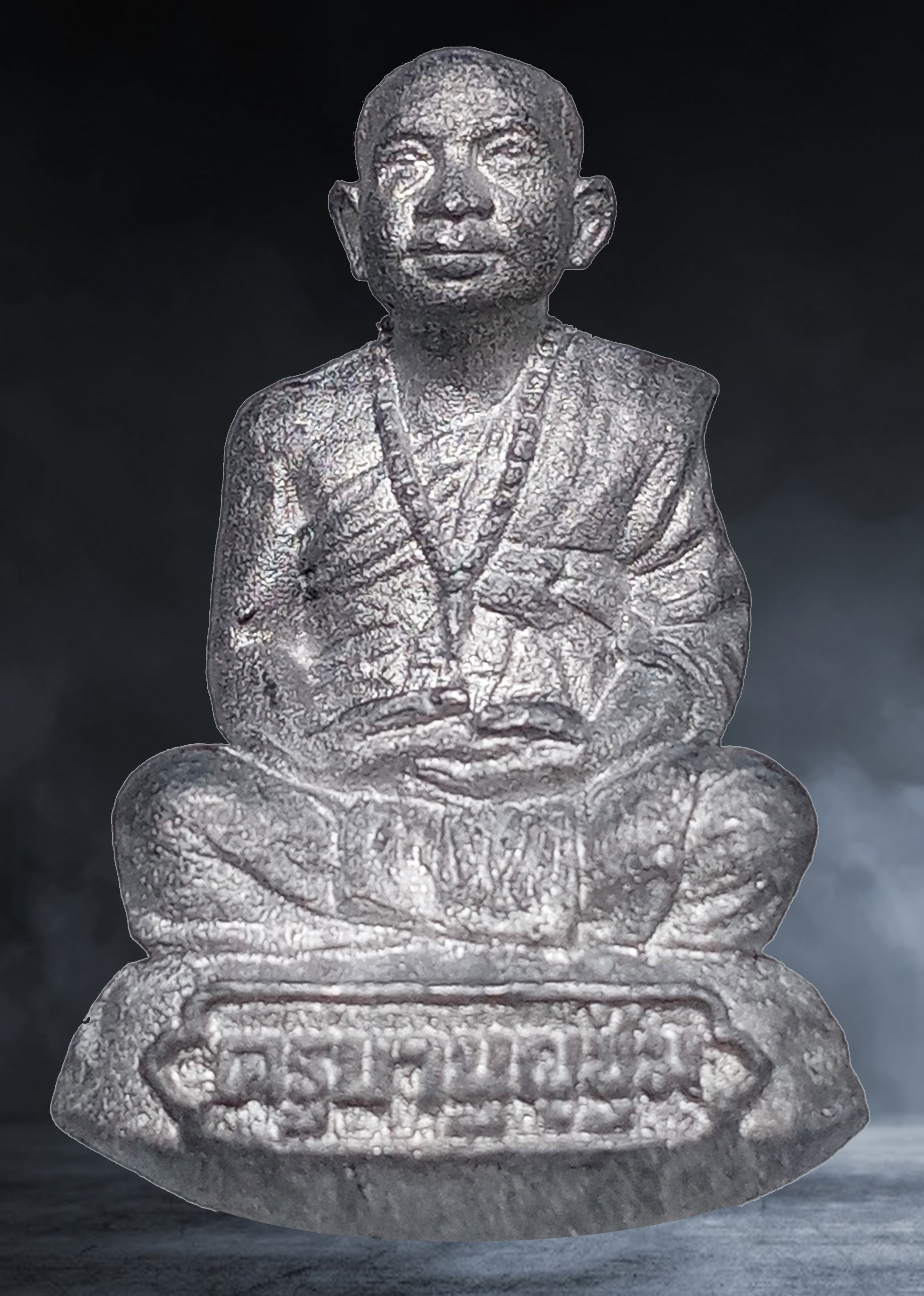 รูปหล่อ ครูบาบุญชุม วัดพระธาตุดอนเรือง เมืองพง รัฐฉาน(รัฐไทใหญ่) ประเทศพม่า รุ่นศิษย์สร้างถวาย เนื้อตะกั่ว หมายเลข ๓๙๑ ปี ๒๕๖๓