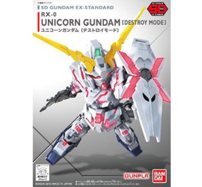 Banda 4573102656193 sd ex-standard 005 Unicorn Gandam (Destroy Mode) 600yen