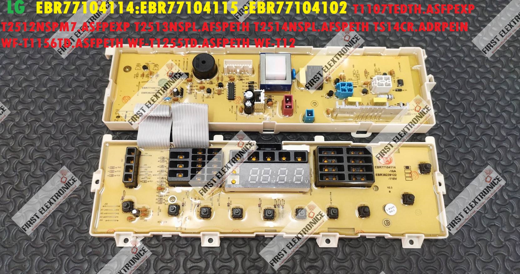 LG EBR77104114 (ใช้ทดแทน) EBR77104114:EBR77104115 :EBR77104102 ใช้กับรุ่นT1107TEDTH, T2512NSPM7, T2513NSPL,T2514NSPL, TS14CR, WF-T1156TD, WF-T1255TD. WF-T12