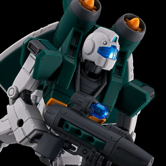 Bandai 4573102691729 p-bandai hg GM sloep