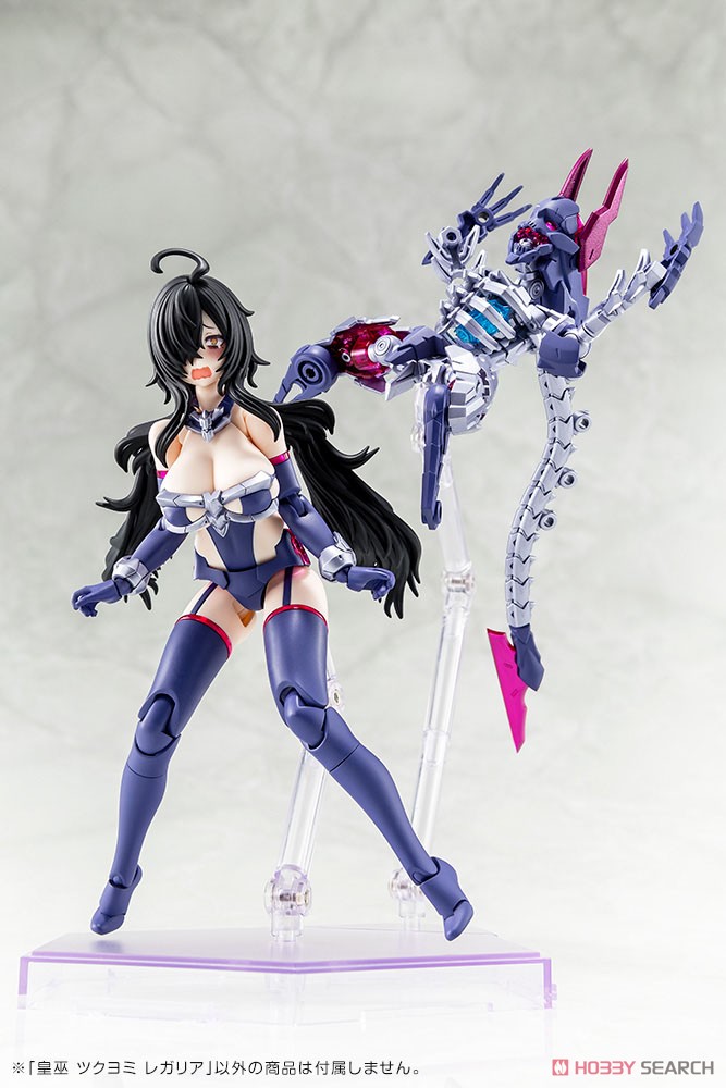 Kotobukiya 4934054049301 Megami Device AUV Tsukuyomi Regalia