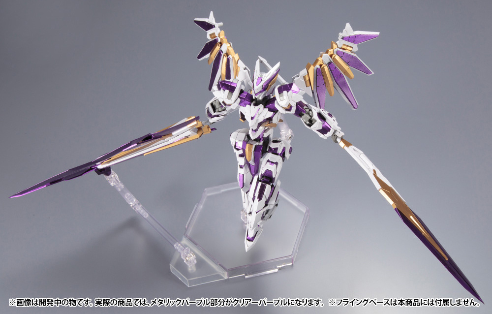 Kotobukiya 4934054066261 Frame Arms LX-00 RAY FALX RE2