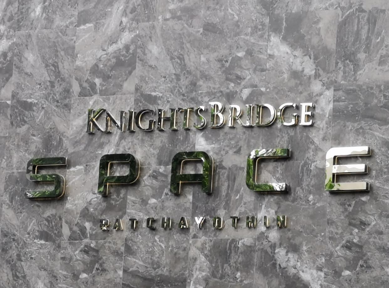ปล่อยเช่าคอนโด ไนท์บริดจ์ สเปซ รัชโยธิน (Knightsbridge Space Ratchayothin) - Duplex2ชั้น 1ห้องนอน 1ห้องน้ำ 1ห้องนั่งเล่น - ใกล้ BTSพหลโยธิน24/เซ็นทรัลลาดพร้าว/เกษตร/ศรีปทุม/เมเจอร์ - ขนาดห้อง 30 ตรม. ชั้น 25