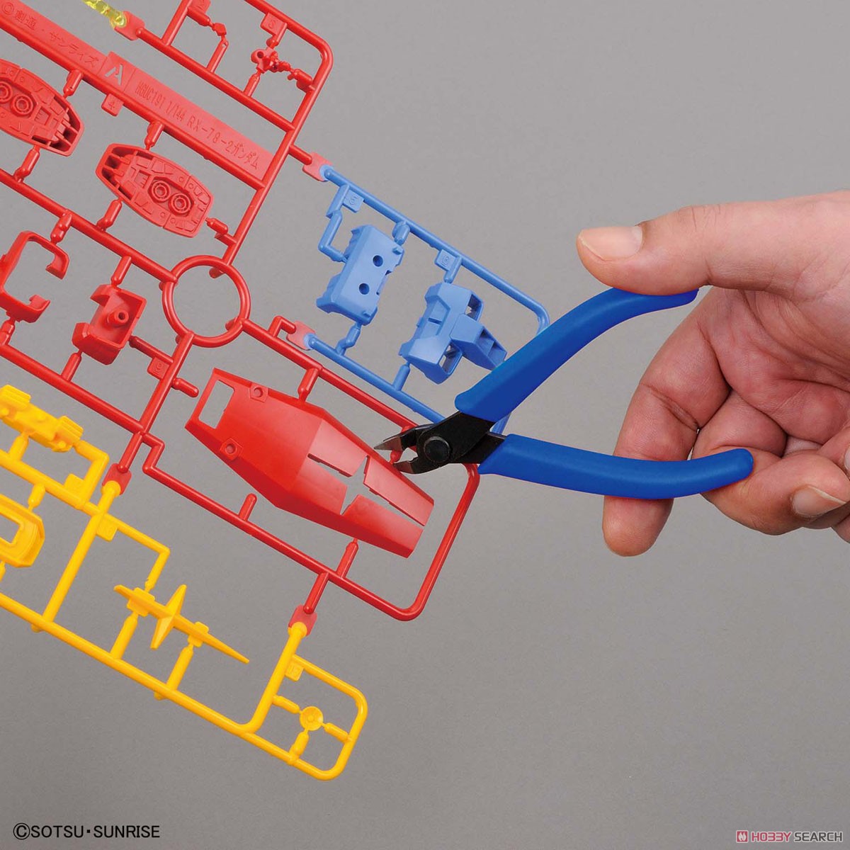 Bandai 4573102642059 BANDAI SPIRITS ENTRY NIPPER(BLUE)