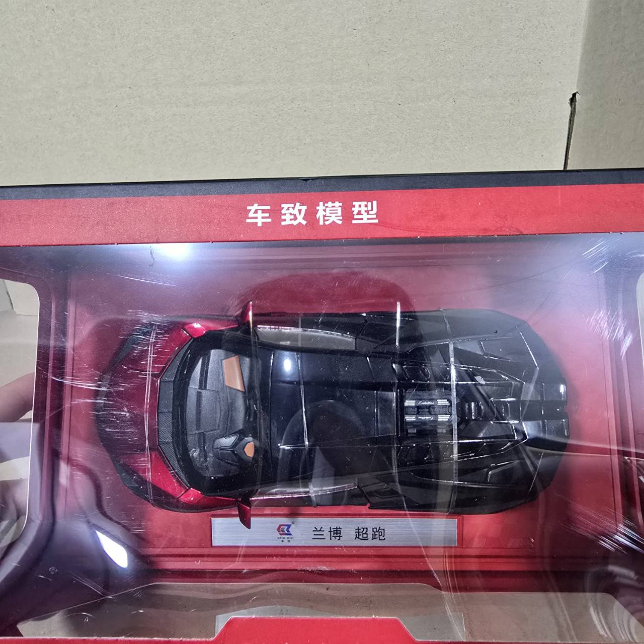 รถเหล็ก 6971697759103 24863 1:24 Lamborghini Revutled