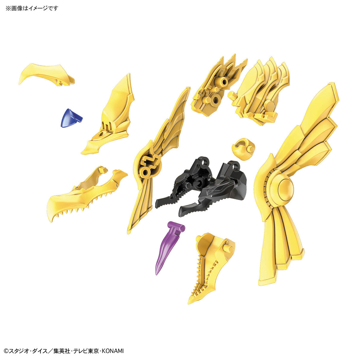 Bandai i 4573102674203 Figure-rise Standard Amplified -EGYPTIAN GOD- THE WINGED DRAGON OF RA (fs)